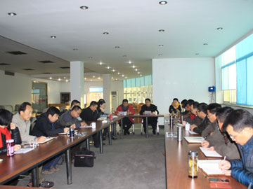 开元游戏大厅app·(中国区)官方网站