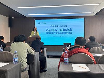 开元游戏大厅app·(中国区)官方网站