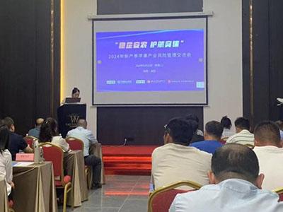 开元游戏大厅app·(中国区)官方网站