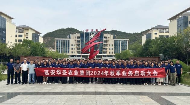 开元游戏大厅app·(中国区)官方网站