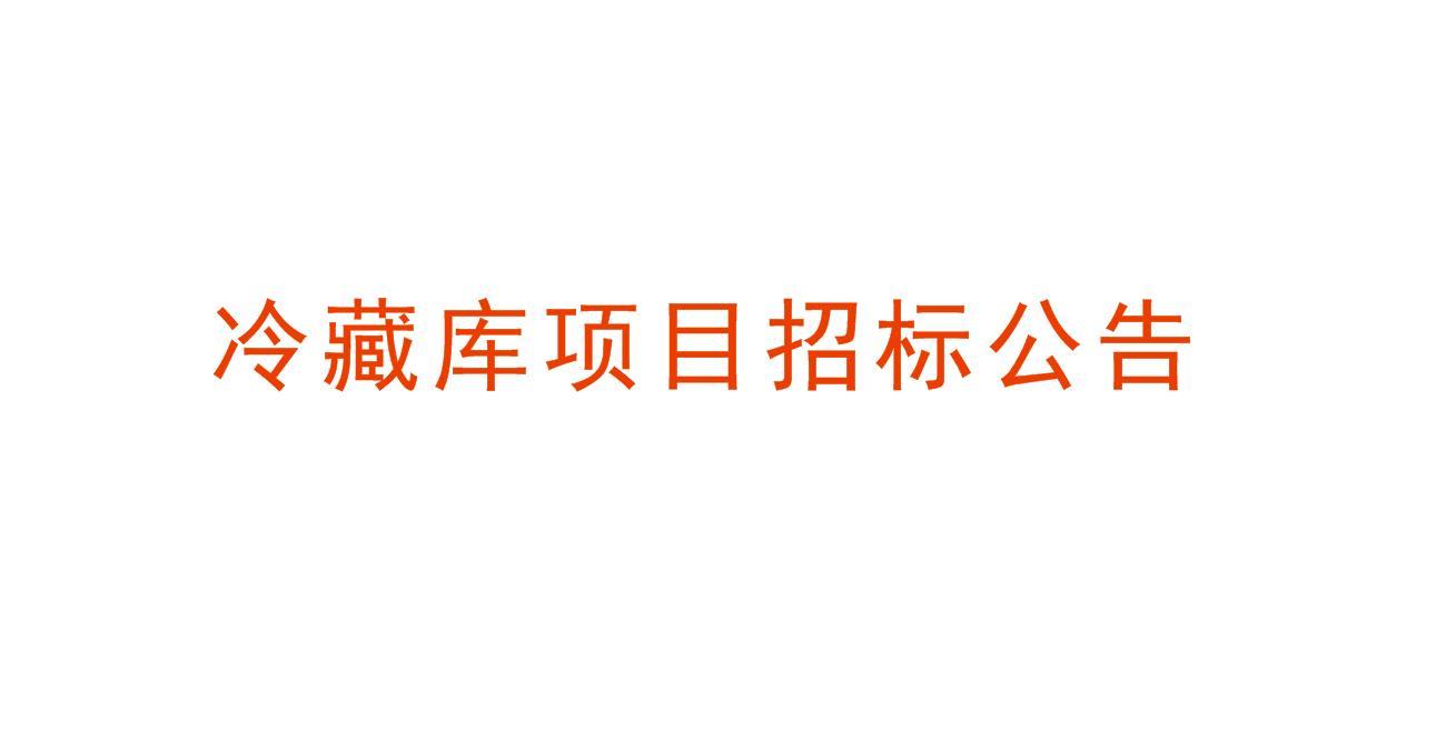 开元游戏大厅app·(中国区)官方网站