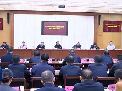 开元游戏大厅app·(中国区)官方网站