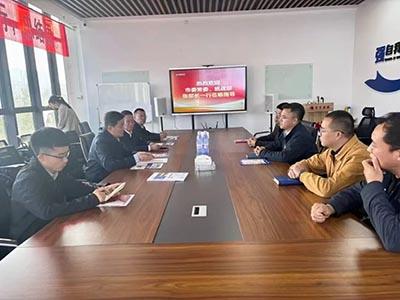 开元游戏大厅app·(中国区)官方网站