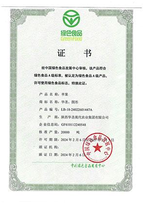 开元游戏大厅app·(中国区)官方网站