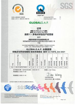 开元游戏大厅app·(中国区)官方网站