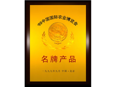 开元游戏大厅app·(中国区)官方网站